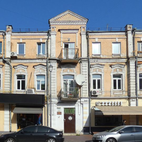 14 Petra Sahaidachnoho Street, Kyiv