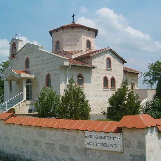 Beloiannisz
