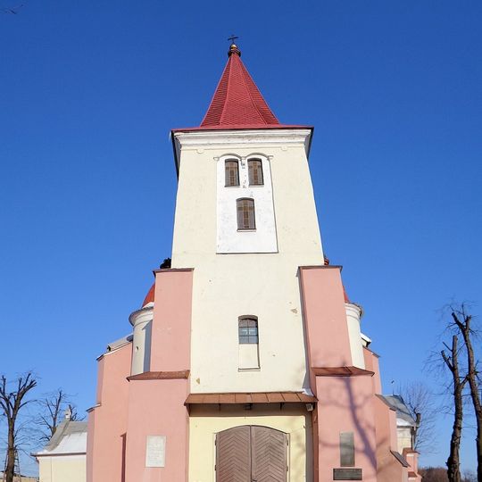 Kościół św. Małgorzaty w Kiernozi