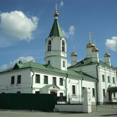 Церковь Успения Божией Матери (Берёзовский)