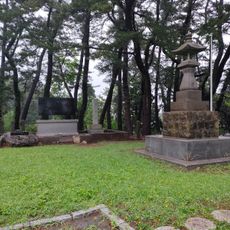 Tamamatsudai