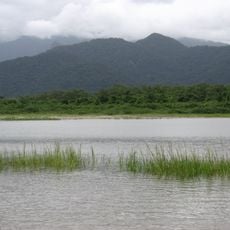 Itinguçu State Park