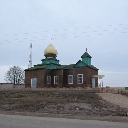 Church of Protection of the Holy Virgin in Bascienavičy