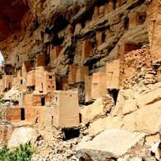 Bandiagara Escarpment