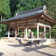 Yatagarasu Shrine