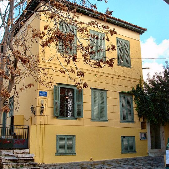 Museum of Greek Folk Musical Instruments
