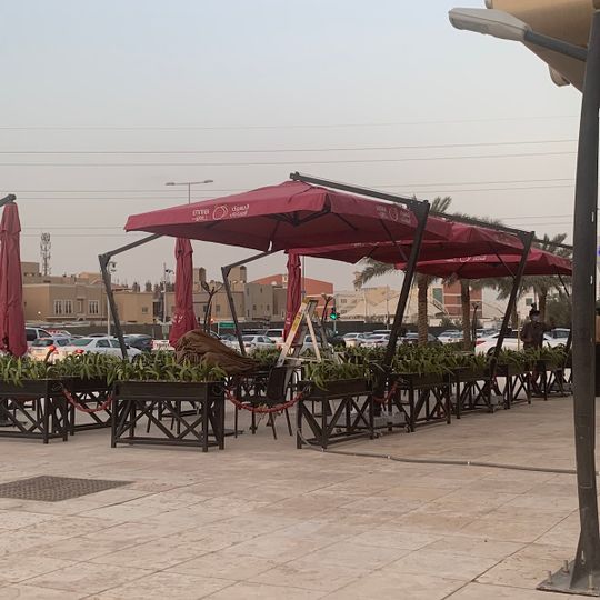 Ennabi Grill