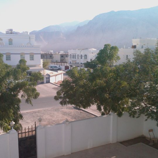 Bawshar