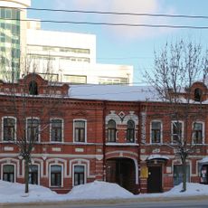 Дом М.В. Лебедева (Иваново)