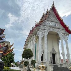 Wat Sam Ngam