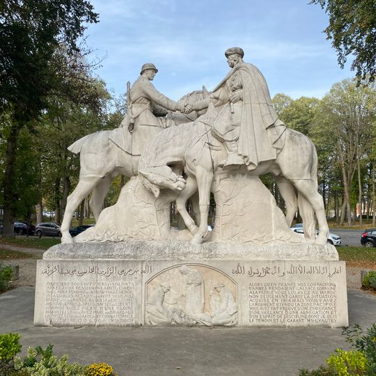 Monument de la fraternité franco-marocaine