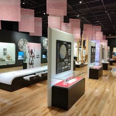 Shinhidaka Town Museum