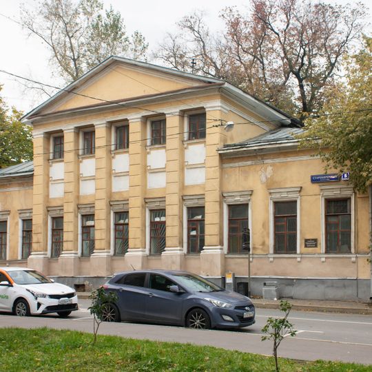 Старокирочный переулок 5 c1