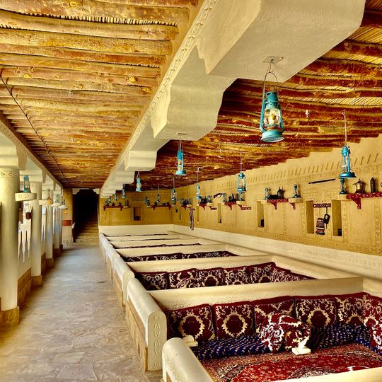Najd Village