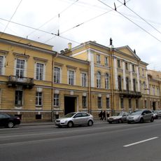 Russian Academy of Sciences old building