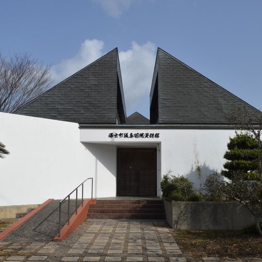 Ama Town Emperor Go-Toba Museum