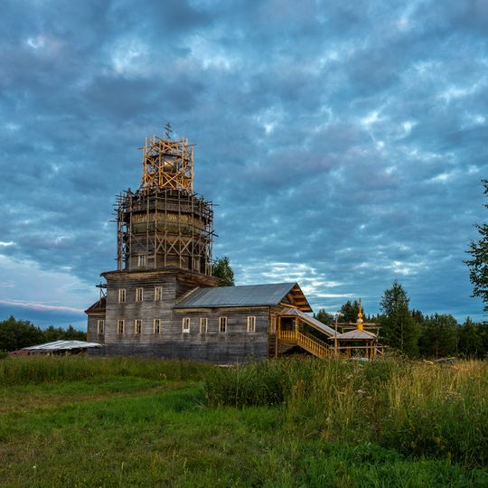 Георгиевская церковь
