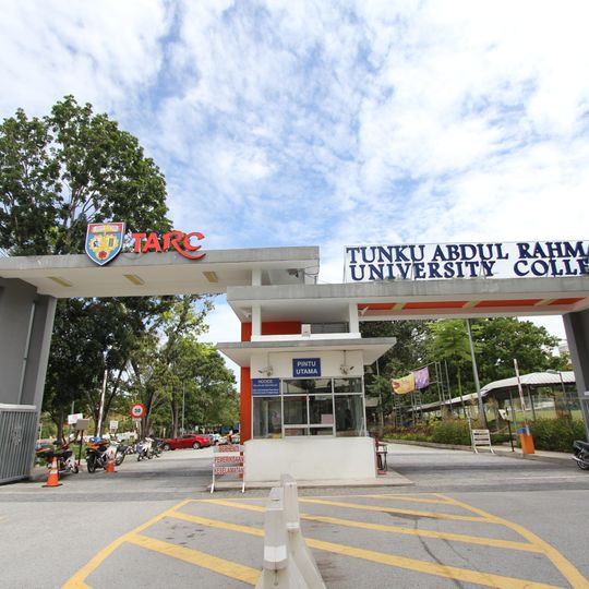 Tunku Abdul Rahman University of Management and Technology