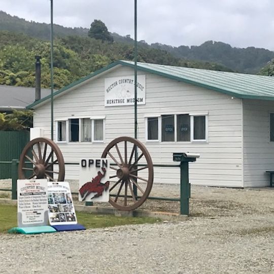 Hector Country Music Heritage Museum