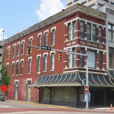 Old Bittermann Building