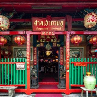 Guan Yu Shrine, Khlong San