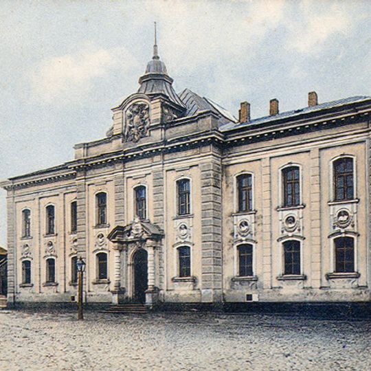 Kurland Provincial Museum and Athenaeum