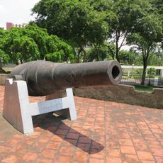 Cannon