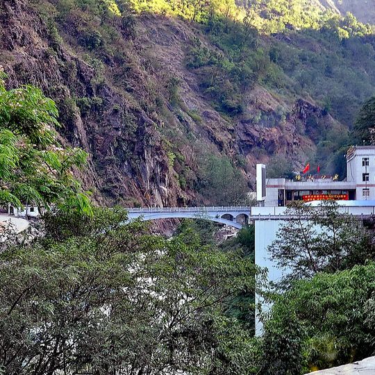 Brücke der sino-nepalesischen Freundschaft