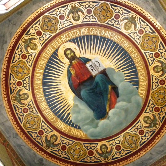 Cuibul cu barză Church