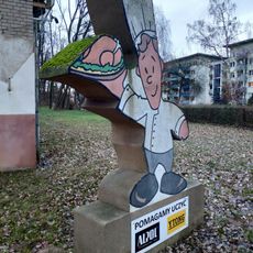 Sculpture