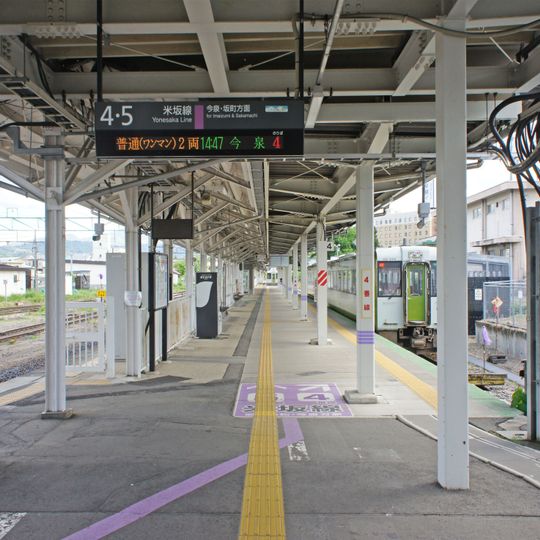 Yonezawa Station