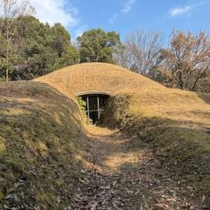 Anagahayama Kofun Group