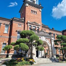 The Museum of Medicine
