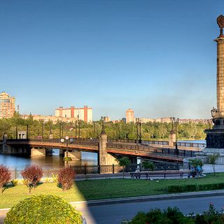 República Popular de Donetsk