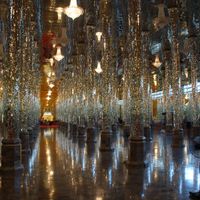 Prowincja Uthai Thani