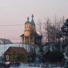 Church of the Nativity of Saint John the Baptist in Alachnovičy