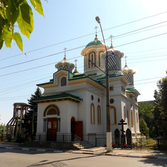 Saint Paraskeva Church, Bălți