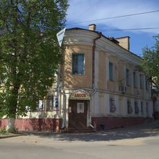 Главный дом (Калуга)