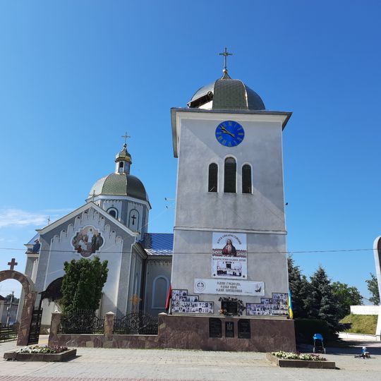 Church of the Dormition, Borshchiv
