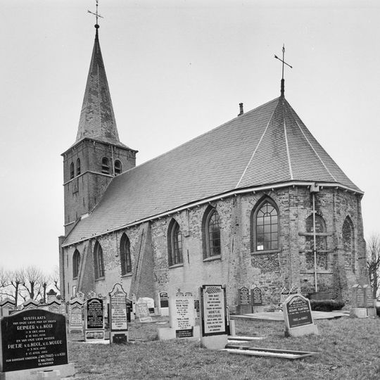 Margaretakerk, Boksum