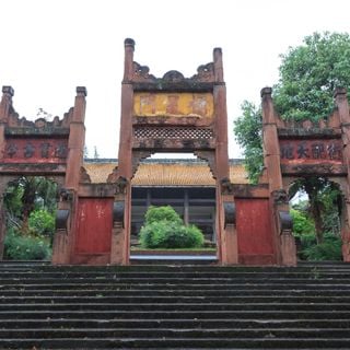 Leshan Confucian Temple