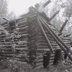 Woodchopper Roadhouse