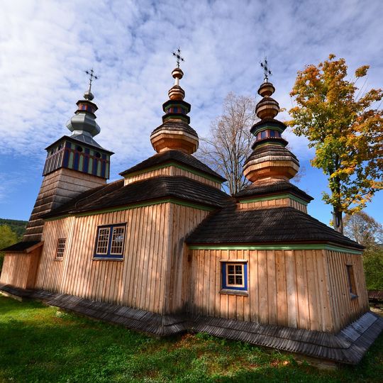 Cerkiew św. Michała Archanioła w Świątkowej Małej