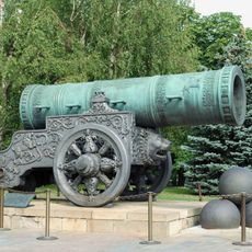 Tsar Cannon