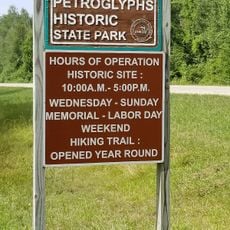Sanilac Petroglyphs Historic State Park