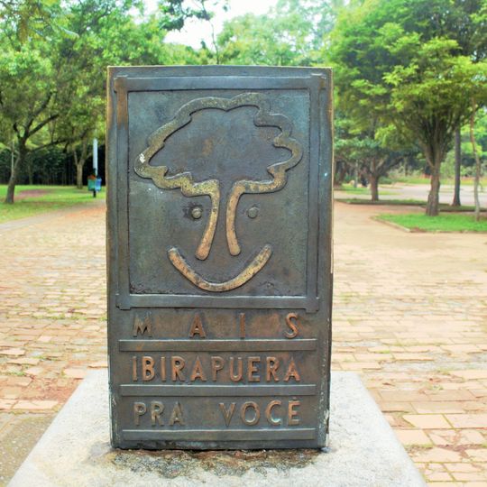 Mais Ibirapuera Pra Você
