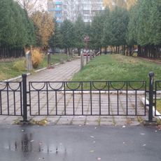Братское кладбище 183 советских воинов, погибших в борьбе с фашистами (Великий Новгород)