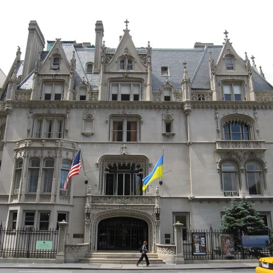 Harry F. Sinclair House