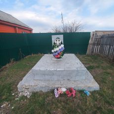 Братская могила 20 комсомольцев, погибших в боях с колчаковцами
