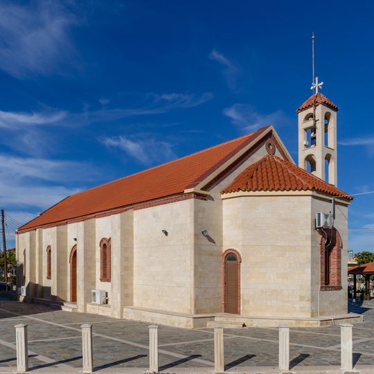 Agia Marina Chrysochous